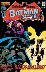 DC Comics's Detective Comics Issue 411facsimile