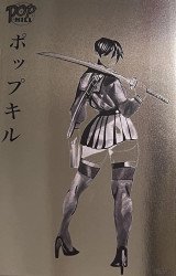 Mad Cave Studios's Pop Kill Issue # 1megacon-deadass-d