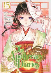 Square Enix Manga's The Apothecary Diaries Soft Cover # 15