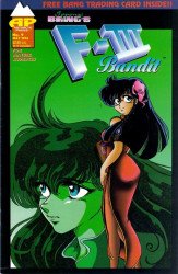 Antarctic Press's F-III Bandit Issue # 9