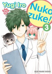 One Peace Books's Nukozuke Soft Cover # 3
