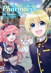 One Peace Books's Parallel World Pharmacy Soft Cover # 4