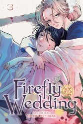 Viz Media's Firefly Wedding Soft Cover # 3