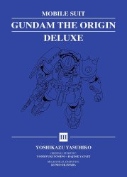 Vertical's Mobile Suit Gundam: The Origin Hard Cover # 3deluxe