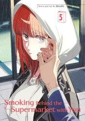 Square Enix Manga's Smoking Behind the Supermarket with You Soft Cover # 5