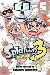 Viz Media's Splatoon 3: Splatlands Soft Cover # 5