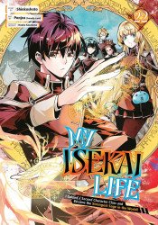 Square Enix Manga's My Isekai Life Soft Cover # 22