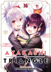 Ghost Ship's Ayakashi Triangle Soft Cover # 16