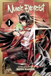 Viz Media's Nue's Exorcist Soft Cover # 1
