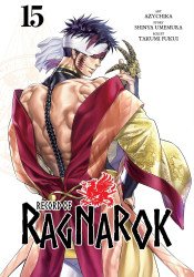Viz Media's Record of Ragnarok Soft Cover # 15
