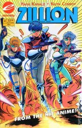 Malibu Comics's Zillion Issue # 4