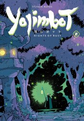 Dark Horse Comics's Yojimbot TPB # 2