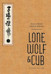 Dark Horse Comics's Lone Wolf and Cub Deluxe Edition Hard Cover # 1