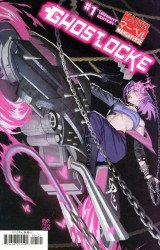 Marvel Comics's Marvel Mangaverse: Ghostlocke Issue # 1b
