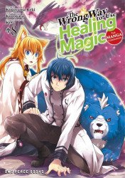One Peace Books's The Wrong Way to Use Healing Magic: The Manga Companion Soft Cover # 8