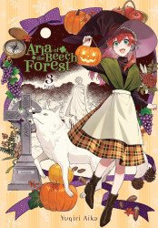 Yen Press's Aria of the Beech Forest Soft Cover # 3