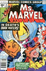 Marvel Comics's Ms. Marvel Issue 8b