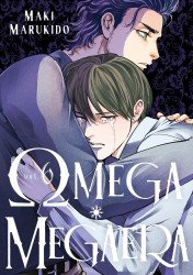Kodansha Comics's Omega Megaera Soft Cover # 6