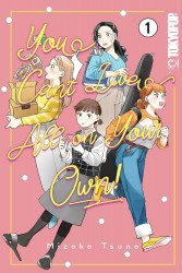 LoveLove Publishing's You Can't Live All on Your Own! Soft Cover # 1