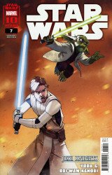 Marvel Comics's Star Wars Issue # 7d