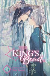 Viz Media's The King's Beast Soft Cover # 13