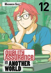 Kodansha Comics's Quality Assurance in Another World Soft Cover # 12