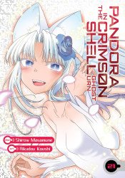 Seven Seas Entertainment's Pandora in the Crimson Shell: Ghost Urn Soft Cover # 21