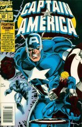Marvel Comics's Captain America Issue 425c