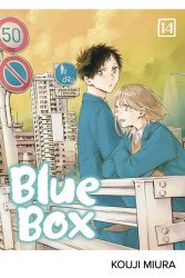 Viz Media's Blue Box Soft Cover # 14