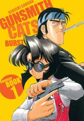 Dark Horse Comics's Gunsmith Cats: Burst Soft Cover # 1