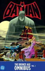 DC Comics's Batman: The Bronze Age - Omnibus Hard Cover # 1