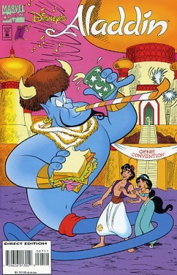 ディズニー・コミックス7 Disney classics アラジン - メルカリ