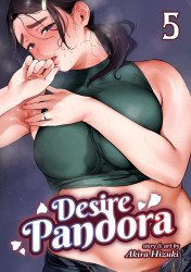 Ghost Ship's Desire Pandora Soft Cover # 5