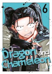 Square Enix Manga's Dragon and Chameleon Soft Cover # 6