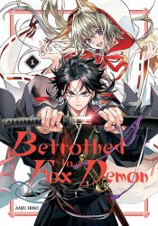 Square Enix Books's Betrothed to a Fox Demon Soft Cover # 1