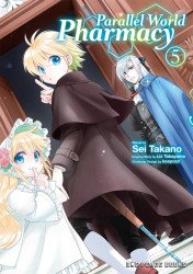 One Peace Books's Parallel World Pharmacy Soft Cover # 5