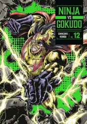 Kodansha Comics's Ninja vs. Gokudo Soft Cover # 12