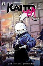 Dark Horse Comics's Usagi Yojimbo: Kaito '84 Issue # 1