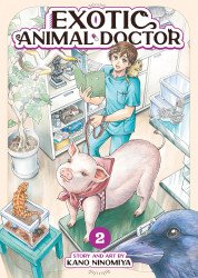 Seven Seas Entertainment's Exotic Animal Doctor Soft Cover # 2