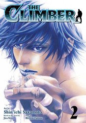 Viz Media's The Climber Soft Cover # 2