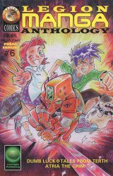 Limelight Publishing's Legion Manga Anthology Issue # 6