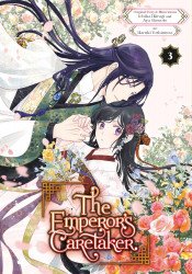 Square Enix Manga's The Emperor's Caretaker Soft Cover # 3