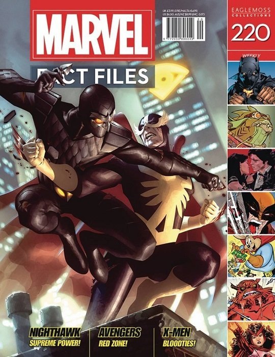 MARVEL  FACT FILES No.1〜200 Marvel Fact Files Issue # 200 (Eaglemoss Publications Ltd.)