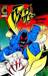 Comax's Dark Wolf: Halloween Special Issue # 1