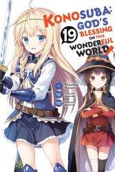 Yen Press's Konosuba: God's Blessing on this Wonderful World! Soft Cover # 19
