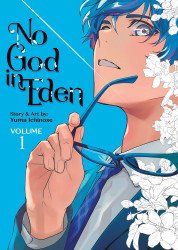 Seven Seas Entertainment's No God in Eden Soft Cover # 1