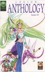Limelight Publishing's Legion Anthology Issue # 3