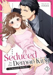 Steamship's Seduced by the Demon King: A Sensual Rebirth Soft Cover # 2