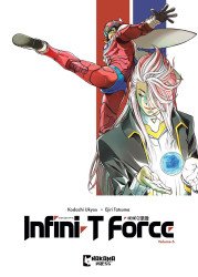 Nakama Press's Infini-T Force Soft Cover # 6