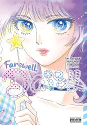 Yen Press's Farewell, Daisy: Jun Mayuzuki Short Story Collection Soft Cover # 1